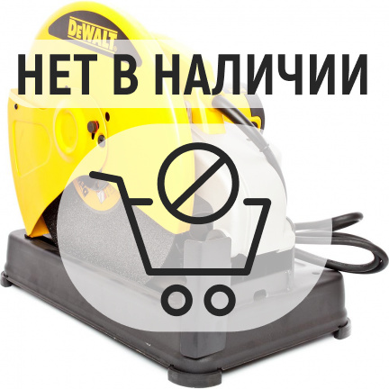 Монтажная пила DeWalt D28720