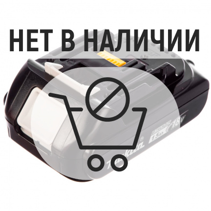 Аккумуляторный триммер Makita DUR190UZX3 + АКК BL1840B+ ЗУ DC18RC