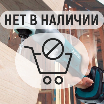 Аккумуляторная дрель-шуруповерт Makita DTL061Z угловая, ударная (без акк, без з/у)