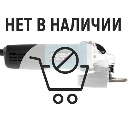 Машина шлифовальная угловая Makita 9557HNK6