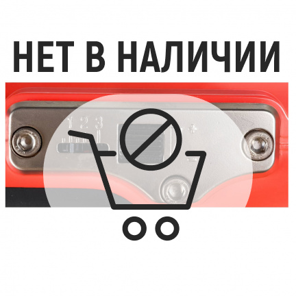 Пистолет монтажный пороховой Walte PT-355