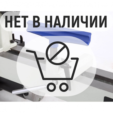 Станок токарный БЕЛМАШ WL-300/450VS