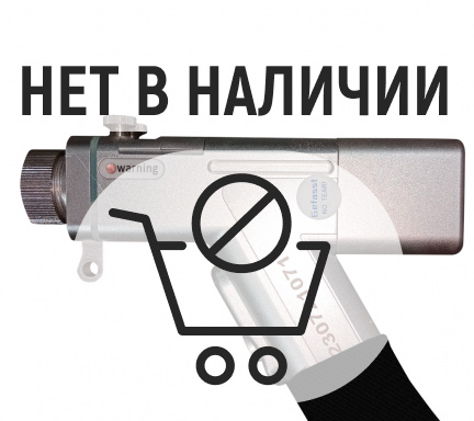 Аппарат ручной лазерной сварки 4в1 REALREZ MY-LCT 3000 Вт