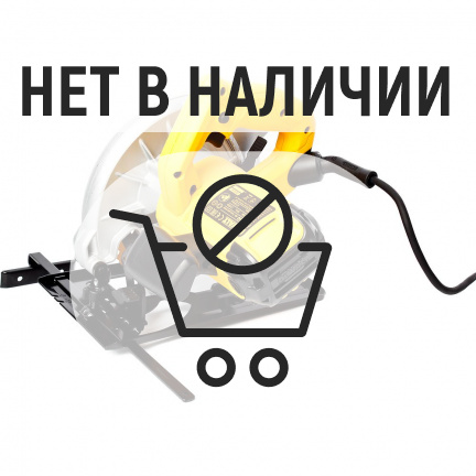 Пила дисковая DeWalt DWE560