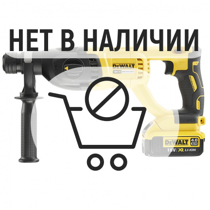 Набор аккумуляторных инструментов DeWalt DCH133M1DD (Перфоратор DCH133M1 + Шуруповерт DCD708N)