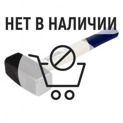 Кувалда Кобальт 1кг 240-911