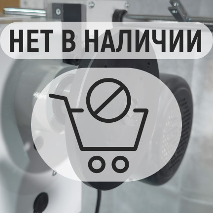 PROMA DSL-1100V деревообрабатывающий токарный станок