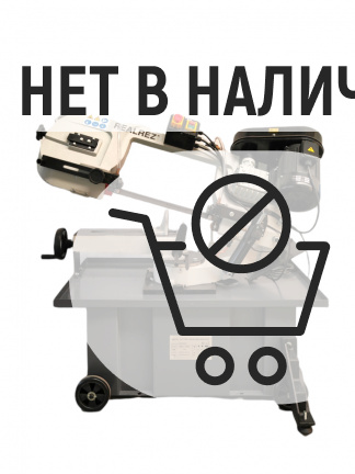 Ленточнопильный станок REALREZ MBS 712 SW 27MM (230V)