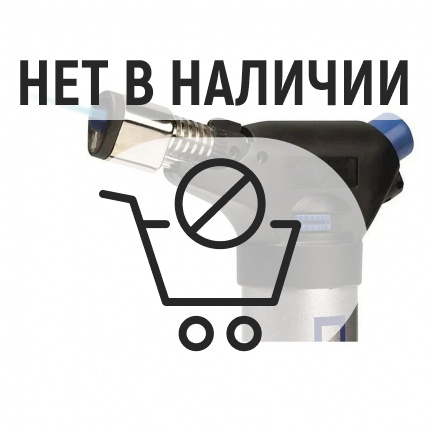 Паяльник газовый Dremel VersaFlame (2200)