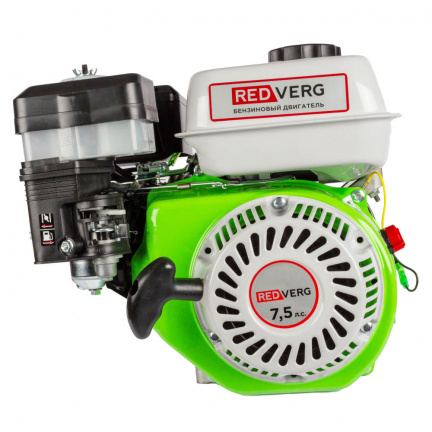 Двигатель бензиновый REDVERG RD-GE170-Q
