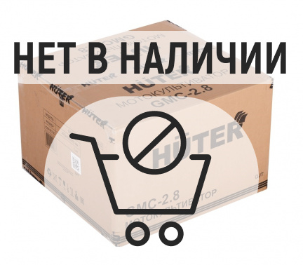 Мотокультиватор HUTER GMC-2.8