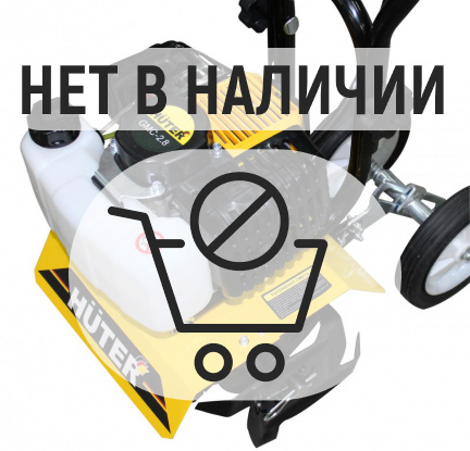 Мотокультиватор HUTER GMC-2.8
