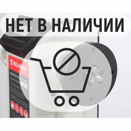 Станок токарный БЕЛМАШ WL-300/450VS