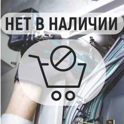 Аккумуляторная дрель-шуруповерт Makita DA332DZ угловая (без акк, без з/у)