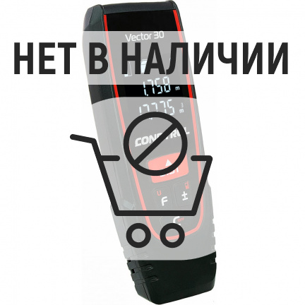 Лазерный уровень CONDTROL QB Promo + дальномер лазерный CONDTROL Vector 30