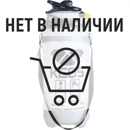 Бак для подачи воды KEOS 17L