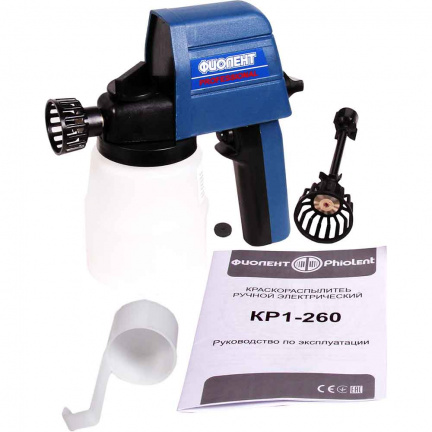 Краскопульт Фиолент Professional КР1-260