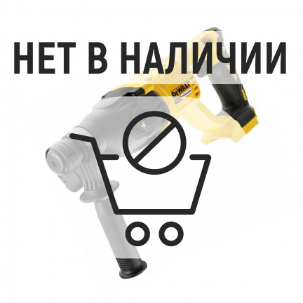 Набор аккумуляторных инструментов DeWalt DCH133M1DD (Перфоратор DCH133M1 + Шуруповерт DCD708N)