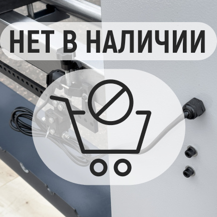 PROMA DSL-1500/230 деревообрабатывающий токарный станок