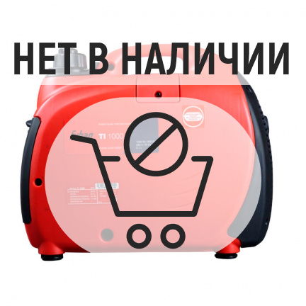 Бензиновый генератор Fubag TI 1000