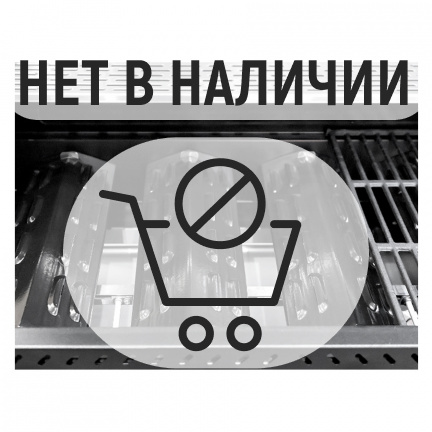 Гриль газовый BELLAGIO Villa 400 Silver