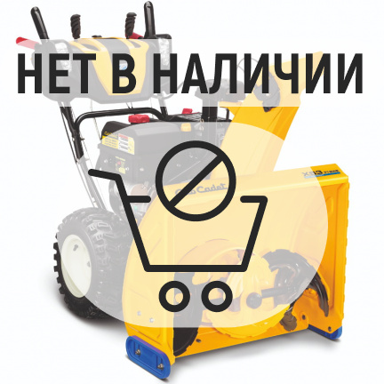 Бензиновый снегоуборщик Cub Cadet XS3 71 SWE