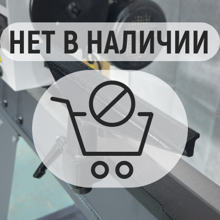 PROMA DSL-1100V деревообрабатывающий токарный станок