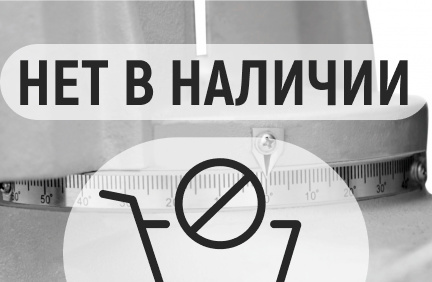 Ленточнопильный станок REALREZ HBS 320
