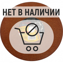 Круг отрезной по металлу TIGER ABRASIVE  350х2,5х25