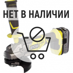 Углошлифмашина бесщеточная Ryobi ONE+ R18AG7-140S