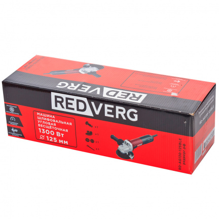 Машина шлифовальная угловая REDVERG RD-AG130-125BLE