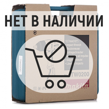 Гайковерт Makita TW0200 ударный