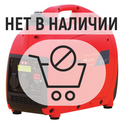 Бензиновый генератор Fubag TI 2000