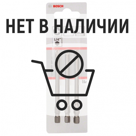 Набор бит Bosch PZ1x89мм 3шт (581)