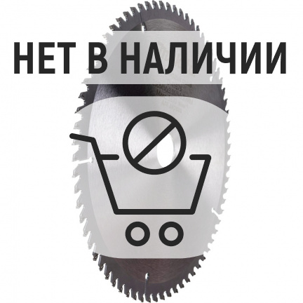 Диск пильный по алюминию Makita 260x30/15.88мм 70T (D-45973)