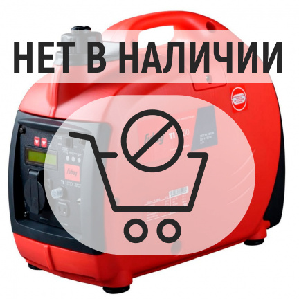 Бензиновый генератор Fubag TI 1000