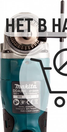 Аккумуляторная дрель-шуруповерт Makita DDA350Z угловая (без акк, без з/у)