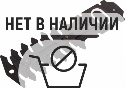 Аккумуляторные ножницы Huter GET-120