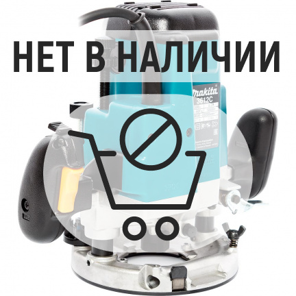 Фрезер Makita 3612C