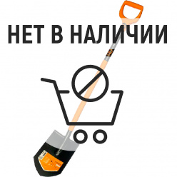 Лопата Fiskars Solid Plus штыковая 1026662