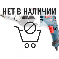 Сетевая дрель Bosch GSB 19-2 RE ударная (БЗП)