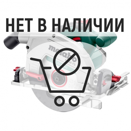 Пила дисковая Metabo KS 66 FS