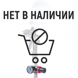 Краскопульт пневматический Fubag MASTER G600/1.4 HVLP (в/б) + Редуктор