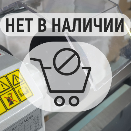 PROMA DSL-1100V деревообрабатывающий токарный станок