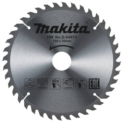 Диск пильный по дереву Makita 190x30мм 40T (D-64973)