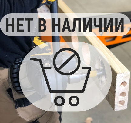 Аккумуляторная дрель-шуруповерт DeWalt DCD460N угловая