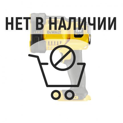 Набор аккумуляторных инструментов DeWalt DCD708D2TT (Шуруповерт DCD708D2T + Фонарь DCL043)