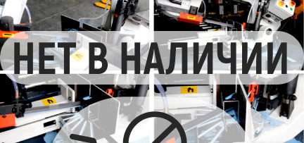 Ленточнопильный станок REALREZ HBS 320