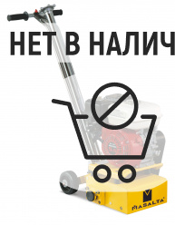 Фрезеровальная машина MASALTA MC-8-4 (бензиновый, Honda GX160, 4 (5,5) кВт (л.с.))