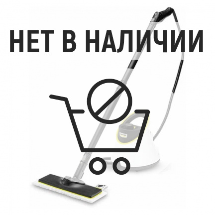 Пароочиститель Karcher SC 2 Deluxe